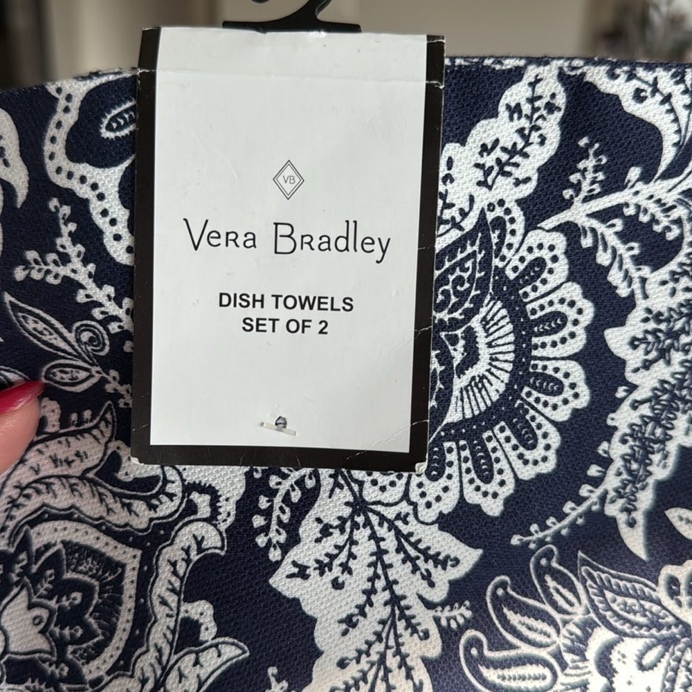 Vera Bradley yellow, blue and white Kitchen Set - Picture 4 of 7